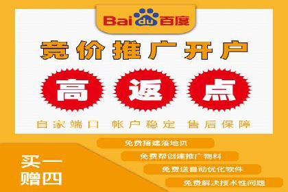 抖音信息流广告投放案例：揭秘网红经济背后的运作模式！